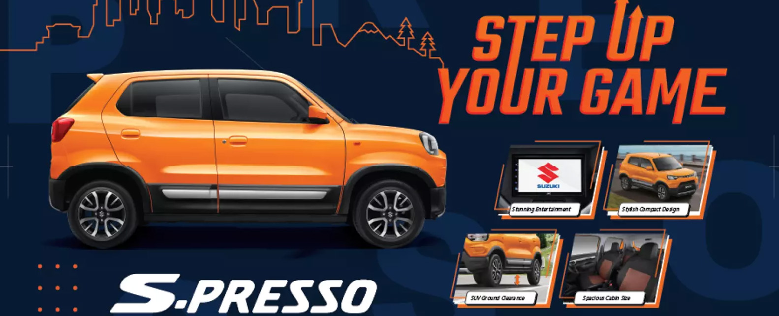 Banner S-Presso-2
